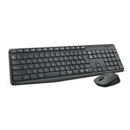 LOGITECH MK235 920-007931