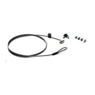 HP SURE KEY CABLE LOCK, 6UW42AA