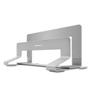 MACALLY  LAPTOP STAND - SILVER ALUM, VCSTANDA