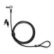 HP NANO LOCK