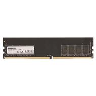 2-POWER 8GB PC4-19200U, MEM8903B