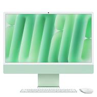 APPLE IMAC 24 MWV03CZ/A
