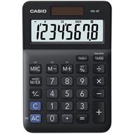 CASIO MS 8 F 