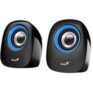 GENIUS REPRO SP-Q160 BLUE 
