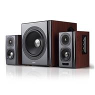 EDIFIER S350DB, 150W, HNĚDÁ