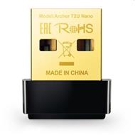 TP-LINK ARCHER T2U NANO