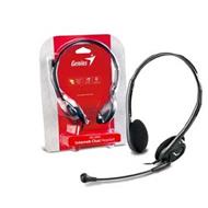 GENIUS HEADSET - HS-200C
