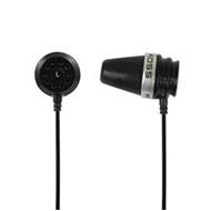 KOSS SPARKPLUG VC ČIERNE