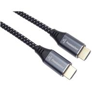 PREMIUMCORD ULTRA HDMI2.1, 8K 1,5M, 8592220021931