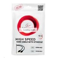 GEMBIRD CC-HDMI4-15M