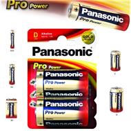 PANASONIC  D PRO POWER LR20 2KS, 09834