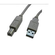 DATACOM USB 2.0 CABLE 3M A-B
