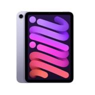APPLE IPAD MINI WI-FI 64GB - PURPLE, MK7R3FD/A