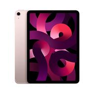 APPLE IPAD AIR CELLULAR 64GB PINK MM6T3FD/A