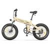 HIMO ELECTRIC BICYCLE ZB20 SAND