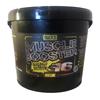 BEST NUTRTITION MUSCLE BOOSTER 7,0KG