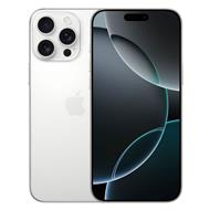 APPLE IPHONE 16 PRO MAX 256GB TITÁN BIELA MYWW3SX