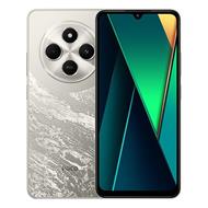 POCO C75 GOLD 8+256GB