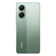 POCO X7 PRO 12GB/512GB GREEN