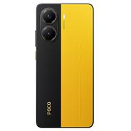 POCO X7 PRO 12GB/512GB YELLOW