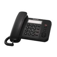 PANASONIC KX-TS520FXB, 5025232484560