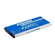 AVACOM GSSA-S5MINI-2100