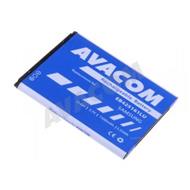 AVACOM GSSA-I8160-S1500A