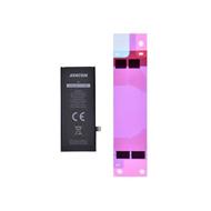 AVACOM GSAP-IPH8-HC2030, APPLE IPHONE 8