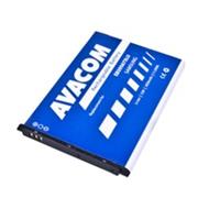 AVACOM GSSA-N7100-S3050A