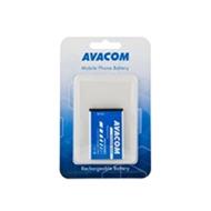 AVACOM GSSA-2710-1000A