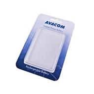 AVACOM GSSA-5570-S1200A