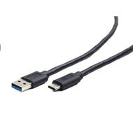 GEMBIRD CABLEXPERT KAB051336