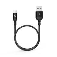 ADAM ELEMENTS KÁBEL PEAK III 120B 1,2M - BLACK