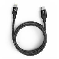 ADAM ELEMENTS KÁBEL PEAK II C300B 3M - BLACK