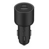 XIAOMI 67W CAR CHARGER (USB-A + TYPE-C)